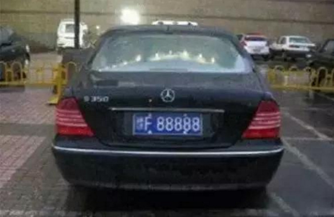 鹤壁车牌最新信息,驶向成功的见证,记录学习与成长的旅程