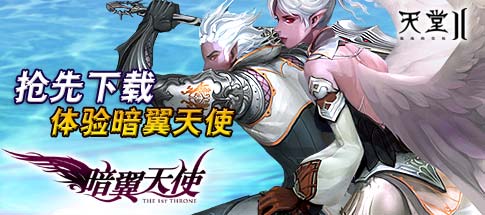 新天堂资讯揭秘,小巷深处的独特风味——美食探险之旅