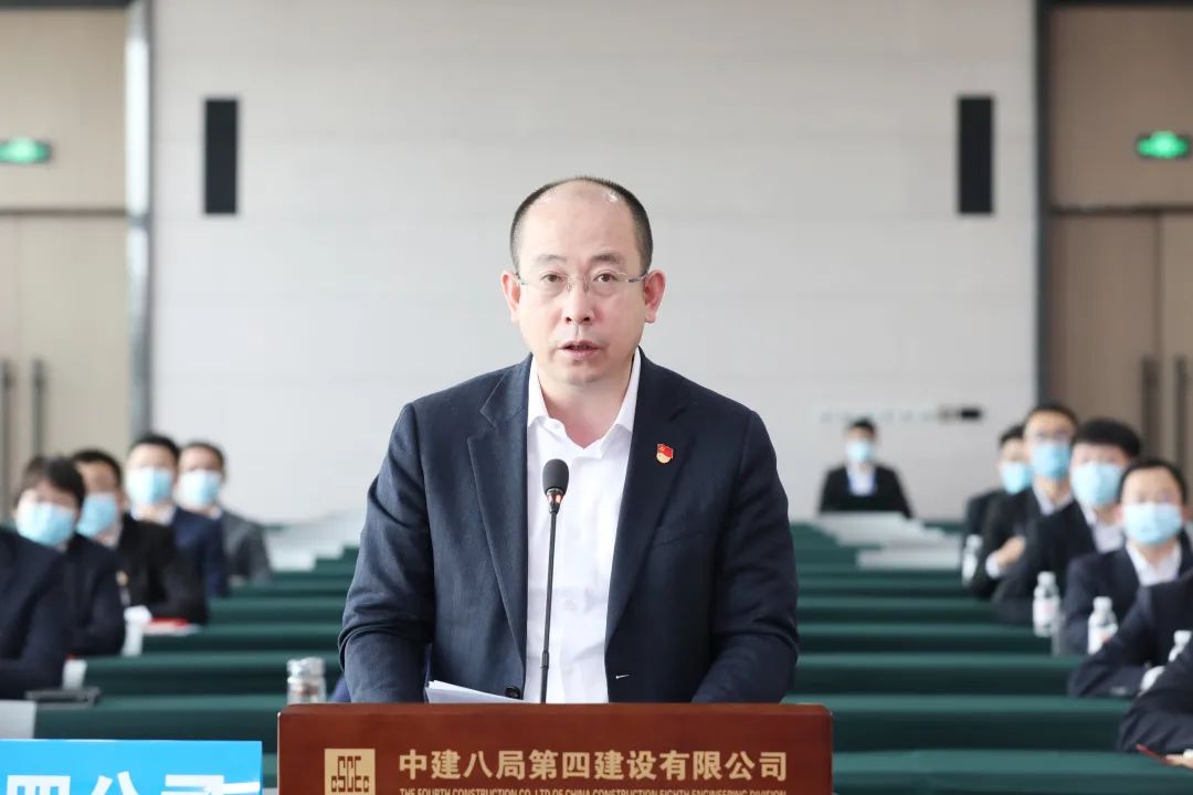 中建八局最新领导层,揭秘中建八局最新领导层✨