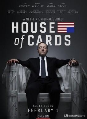 电影纸牌屋,揭秘权力游戏背后的故事