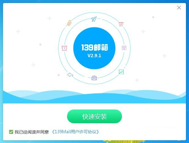 探索自然美景的治愈之旅,最新ee1699访问入口揭秘