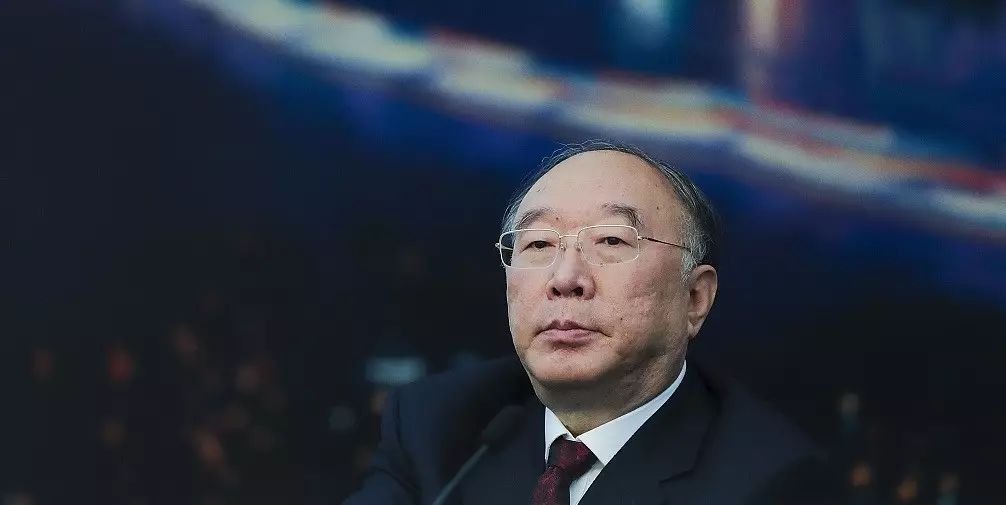 黄奇帆,数字经济领域的卓越领导者,揭秘其现任职位