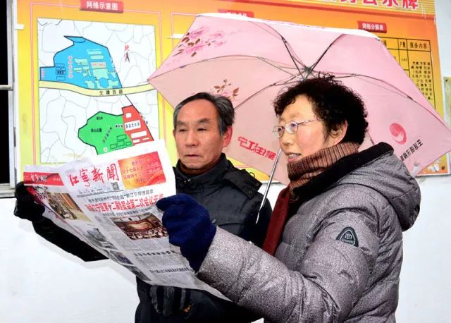 江宁淳化政府最新动态及巷弄深处的独特风味探秘揭秘