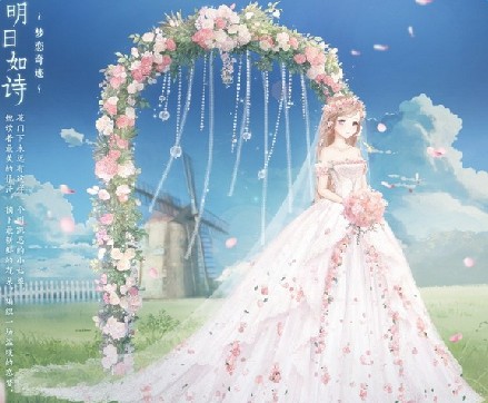 奇迹暖暖最新更新,自然美景探索之旅,寻找内心的宁静与平和