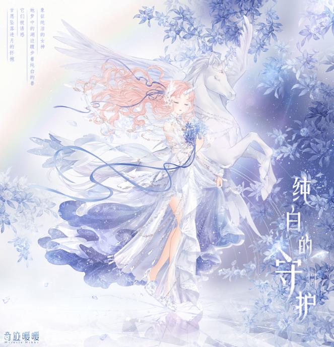 汽车及汽车配件 第254页