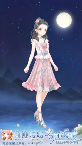 奇迹暖暖最新更新,自然美景探索之旅,寻找内心的宁静与平和