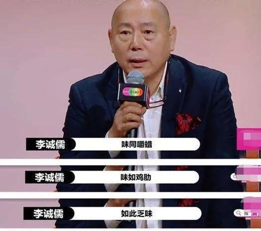 李大海新视频发布,科技前沿的高科技产品深度解析