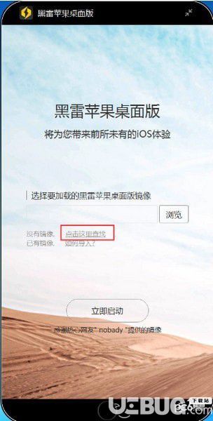 幼教小子MP4奇遇,温馨小日常的最新探索 2025年幼教新体验