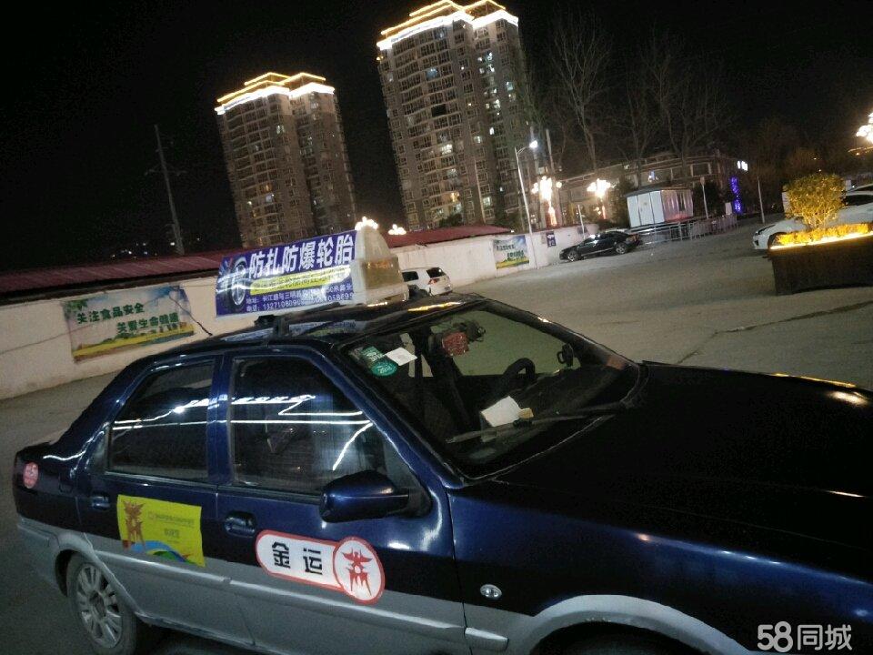 出租车最新转让价格及其背后的温情故事揭秘