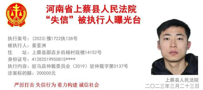 上蔡最新招聘信息,时代脉搏与人才舞台同步更新