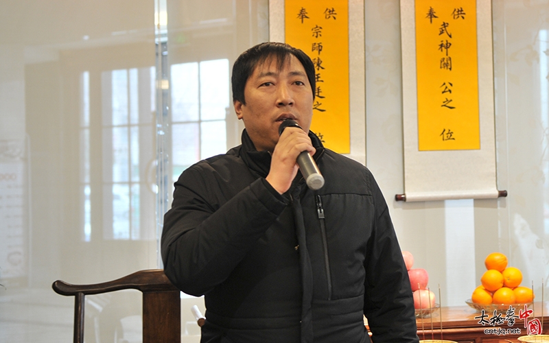 太极拳比赛致辞,精彩瞬间与传承精神的融合之旅