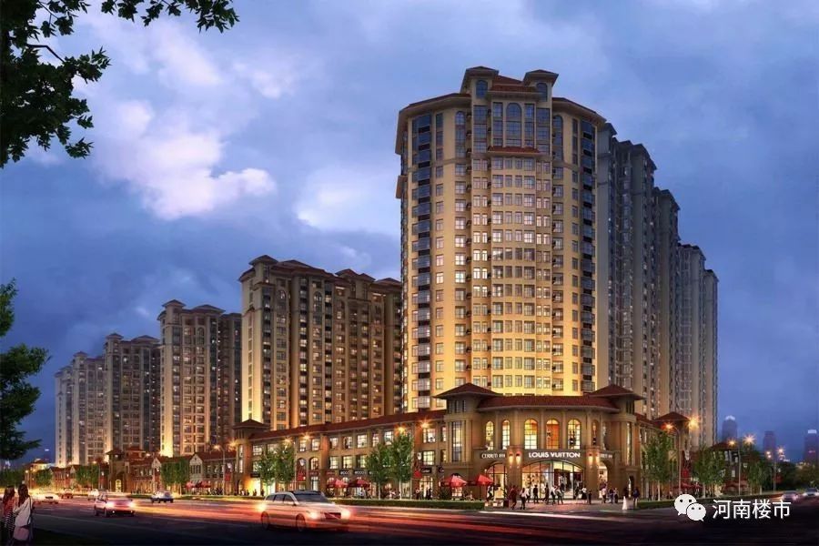 汽车及汽车配件 第251页