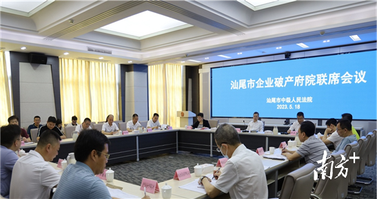 汕尾市民网最新资讯及观点论述速递