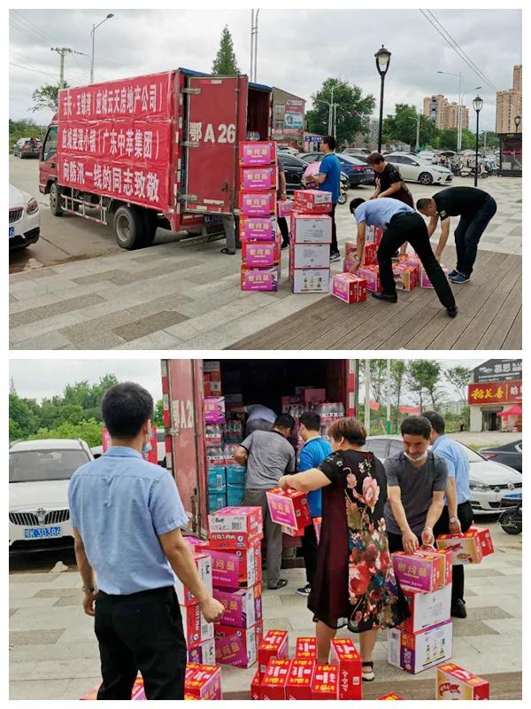 应城云天半岛最新动态与温馨日常体验