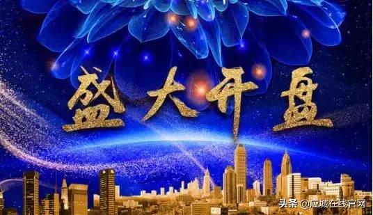 应城云天半岛最新动态与温馨日常体验