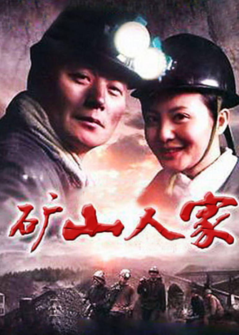 常玉平演员的日常,爱与陪伴的温馨时光