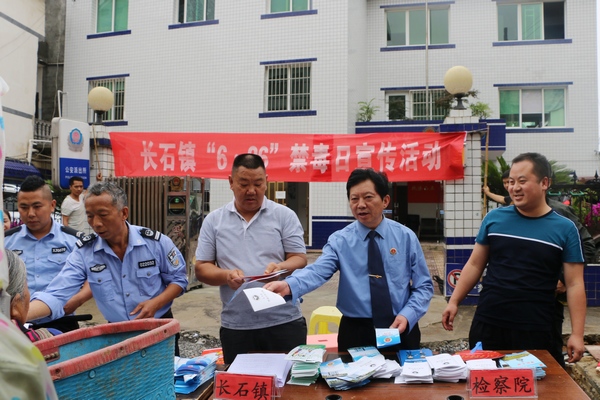 大方检察院最新资讯及其观点阐述