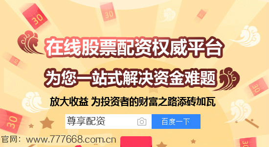 享股票,一路学习,自信成就股市梦想