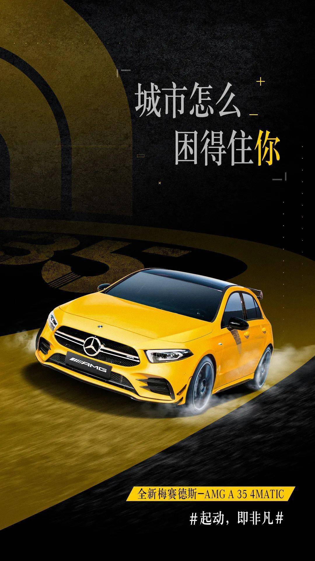 新车上市场,驶向未来的自信与成就——驾驭生活的艺术之旅