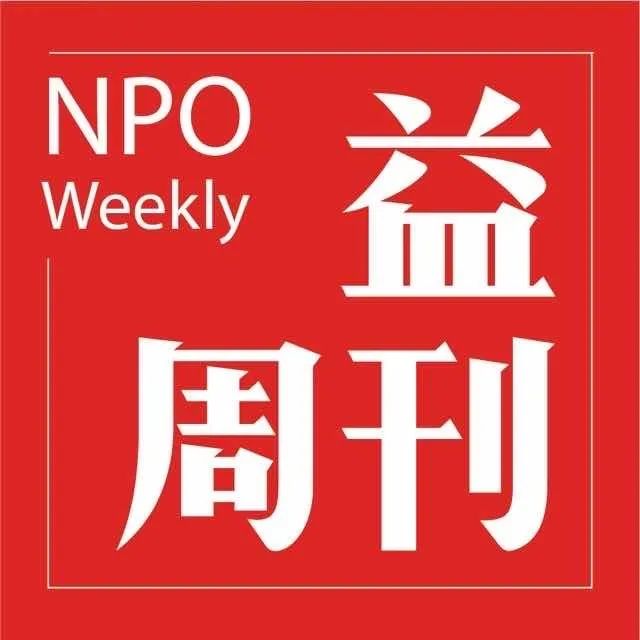 天地一号最新招聘资讯,变化催化成长,我们在等你加入!