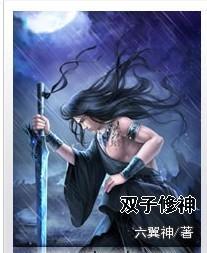 混沌剑神新篇章揭秘,混沌之中剑指何方,探寻真章之旅