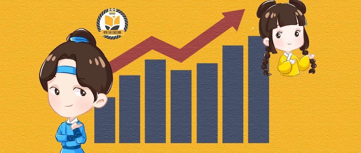国产高分动漫,科技巨献重塑生活想象之旅