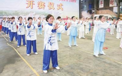 广安市前锋区最新资讯,励志之旅,学习变化,自信成就未来