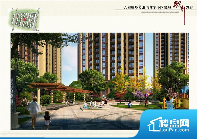 振华蓝泊湾最新动态揭秘,小巷特色小店惊喜亮相!