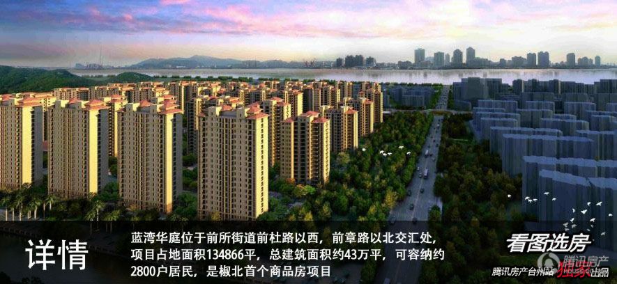 振华蓝泊湾最新动态揭秘,小巷特色小店惊喜亮相!