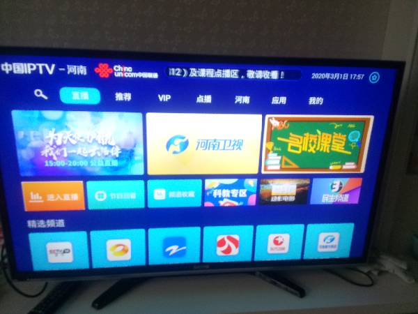 家庭观影指南,如何轻松投屏享受温馨之旅?