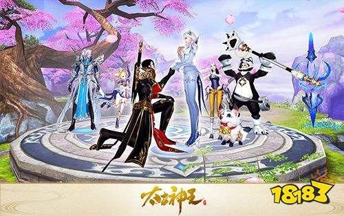 太古神王最新章节更新速递