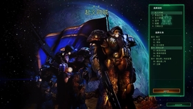 星际争霸1最新升级版重磅来袭,重温经典,全新体验开启星际之旅!