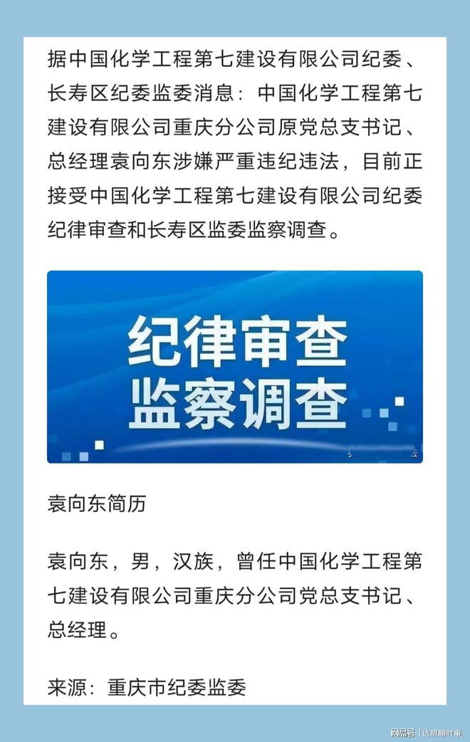 四虎网站更新通知,启程探索自然美景,寻找内心平和之地的旅行