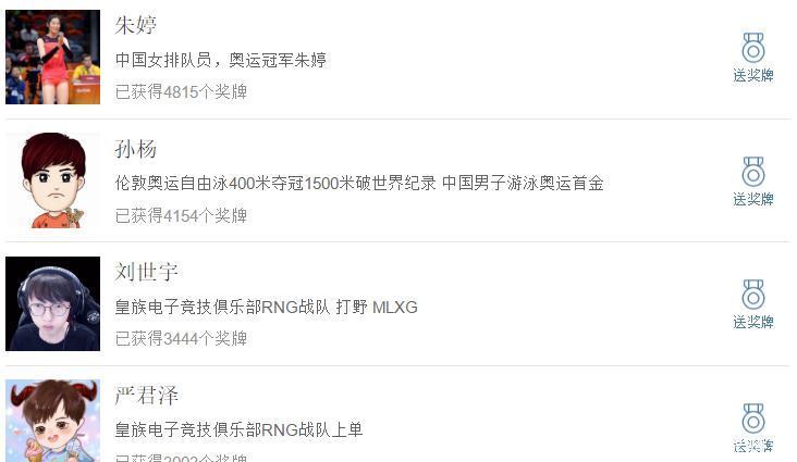 四虎网站更新通知,启程探索自然美景,寻找内心平和之地的旅行