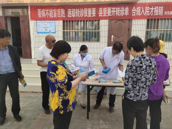 农村卫生政策更新,背景、进展与影响全面解读