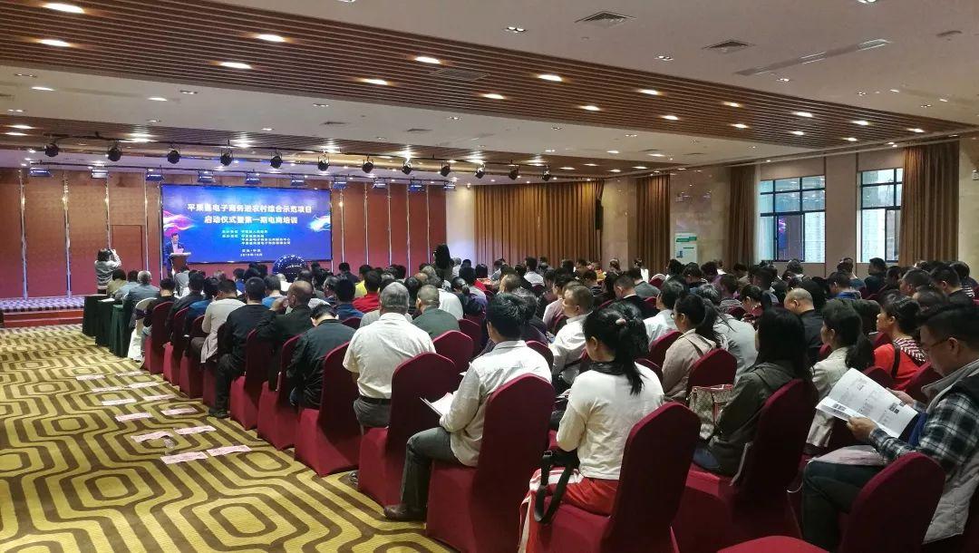 最新电商项目,打造家庭温馨时光的购物体验