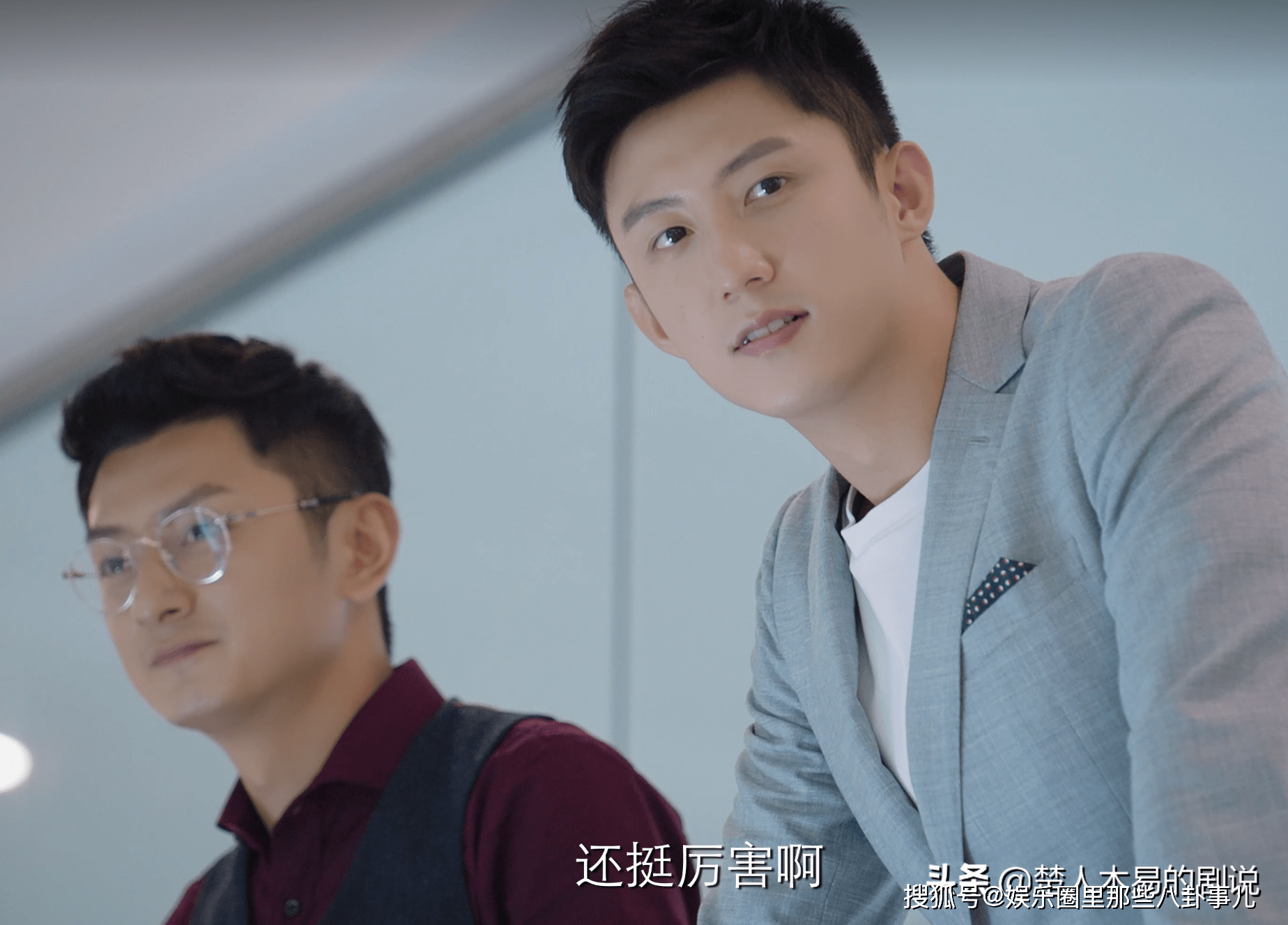 重磅推出,商业题材电视剧中的高科技产品——智能未来生活体验机揭秘