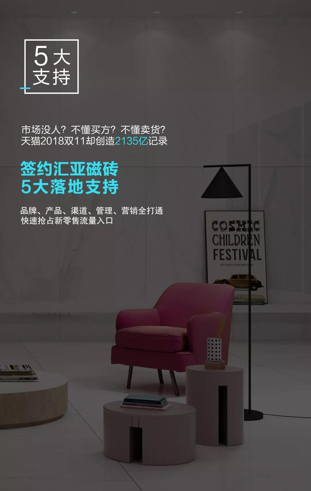 中央电视台四套,背景、重大事件与深远影响力探索