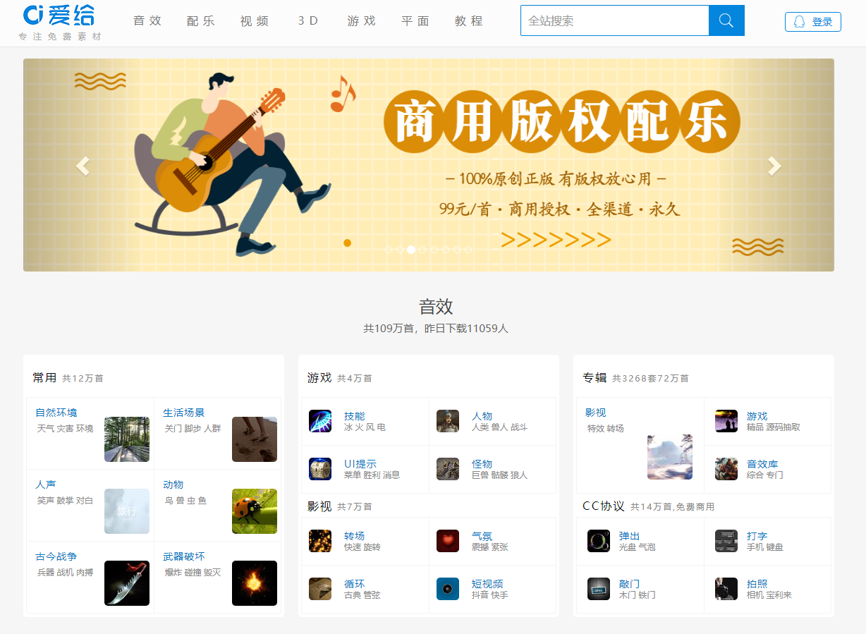 科技引领加勒比海域生活新篇章,最新网站推荐风潮席卷!