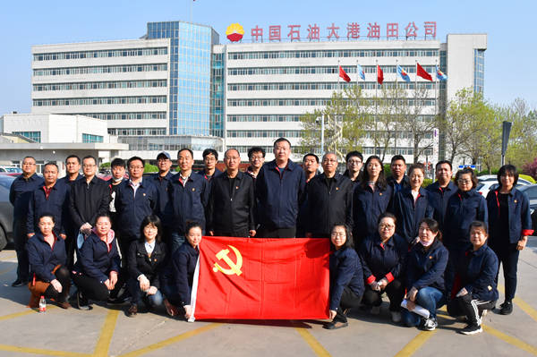 大港油田贴吧最新消息,心灵与自然的奇妙之旅