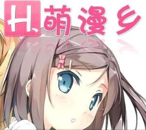 动漫论坛,日常趣事分享与友情交织的纽带