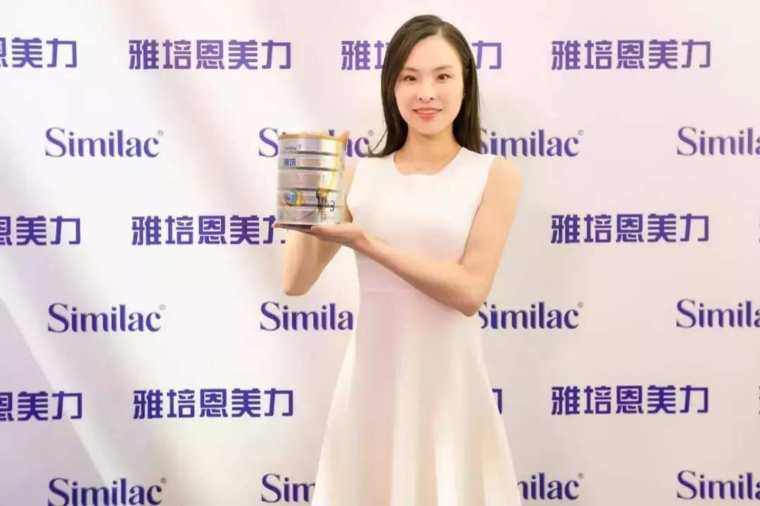 中国乳业新晋女神的平和之旅,与自然美景的邂逅