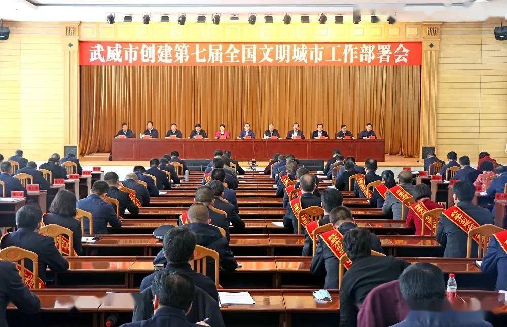 武威市区最新招聘信息,变化带来自信与成就感,等你来挑战!