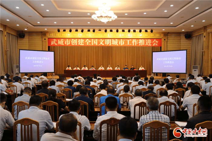 武威市区最新招聘信息,变化带来自信与成就感,等你来挑战!