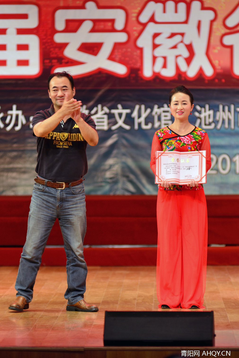 池州明星,闪耀之光的魅力风采