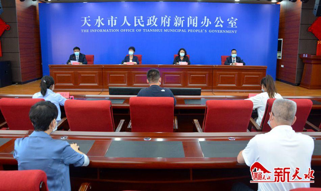 天水新闻最新动态更新快报