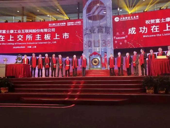 工业企业上市,把握机遇与挑战的策略之道🚀