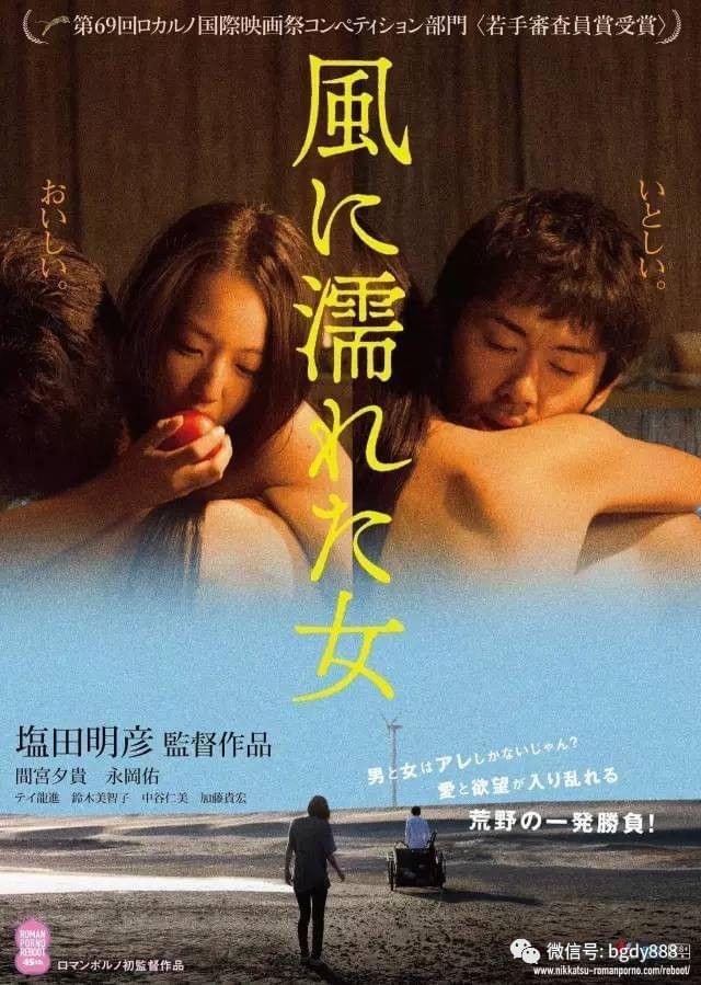 日本AV电影,多维解读下的文化现象探讨