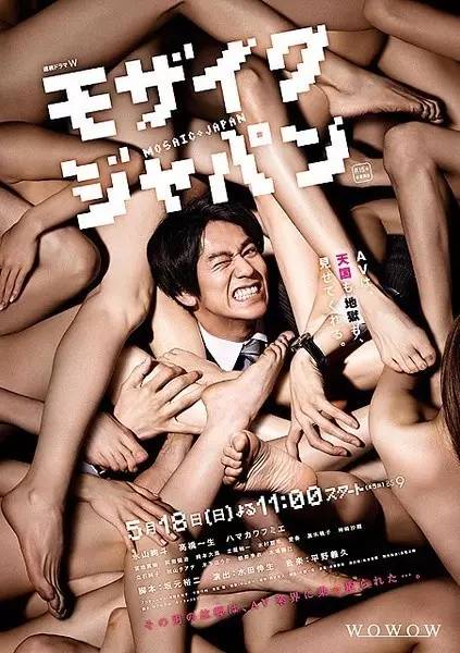 日本AV电影,多维解读下的文化现象探讨