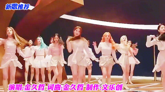 最新劲爆舞曲推荐,舞动生活的激情旋律